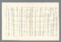 主要名稱：里斯本之夜圖檔，第69張，共305張