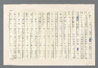 主要名稱：里斯本之夜圖檔，第111張，共305張
