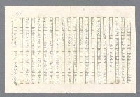 主要名稱：里斯本之夜圖檔，第117張，共305張