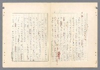 主要名稱：二次世界大戰新聞報導精華圖檔，第39張，共651張