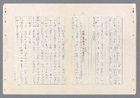 主要名稱：二次世界大戰新聞報導精華圖檔，第67張，共651張