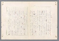 主要名稱：二次世界大戰新聞報導精華圖檔，第126張，共651張