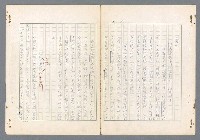 主要名稱：二次世界大戰新聞報導精華圖檔，第261張，共651張