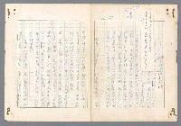 主要名稱：二次世界大戰新聞報導精華圖檔，第299張，共651張