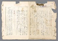 主要名稱：二次世界大戰新聞報導精華圖檔，第328張，共651張