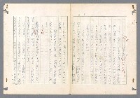 主要名稱：二次世界大戰新聞報導精華圖檔，第343張，共651張