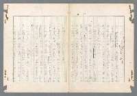 主要名稱：二次世界大戰新聞報導精華圖檔，第349張，共651張