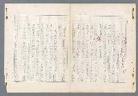 主要名稱：二次世界大戰新聞報導精華圖檔，第371張，共651張