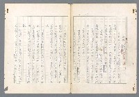 主要名稱：二次世界大戰新聞報導精華圖檔，第378張，共651張