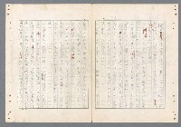 主要名稱：二次世界大戰新聞報導精華圖檔，第400張，共651張