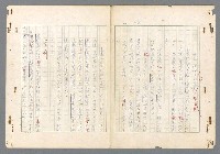 主要名稱：二次世界大戰新聞報導精華圖檔，第413張，共651張