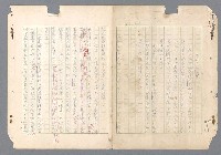 主要名稱：二次世界大戰新聞報導精華圖檔，第435張，共651張