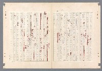 主要名稱：二次世界大戰新聞報導精華圖檔，第438張，共651張