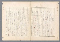 主要名稱：二次世界大戰新聞報導精華圖檔，第442張，共651張