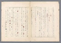 主要名稱：二次世界大戰新聞報導精華圖檔，第500張，共651張