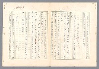 主要名稱：二次世界大戰新聞報導精華圖檔，第604張，共651張