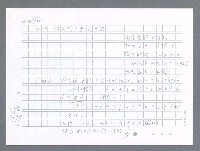 主要名稱：美國國務院臺灣檔案（一）（1945~1949）圖檔，第378張，共1030張
