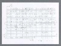 主要名稱：美國國務院臺灣檔案（一）（1945~1949）圖檔，第390張，共1030張
