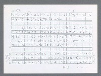 主要名稱：美國國務院臺灣檔案（一）（1945~1949）圖檔，第397張，共1030張