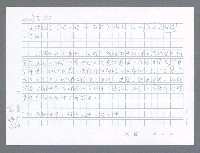 主要名稱：美國國務院臺灣檔案（一）（1945~1949）圖檔，第399張，共1030張