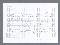 主要名稱：美國國務院臺灣檔案（一）（1945~1949）圖檔，第407張，共1030張