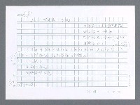 主要名稱：美國國務院臺灣檔案（一）（1945~1949）圖檔，第414張，共1030張