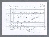 主要名稱：美國國務院臺灣檔案（一）（1945~1949）圖檔，第416張，共1030張