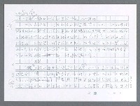 主要名稱：美國國務院臺灣檔案（一）（1945~1949）圖檔，第422張，共1030張