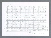 主要名稱：美國國務院臺灣檔案（一）（1945~1949）圖檔，第430張，共1030張