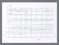 主要名稱：美國國務院臺灣檔案（一）（1945~1949）圖檔，第435張，共1030張