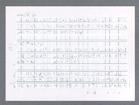 主要名稱：美國國務院臺灣檔案（一）（1945~1949）圖檔，第446張，共1030張
