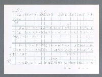 主要名稱：美國國務院臺灣檔案（一）（1945~1949）圖檔，第452張，共1030張