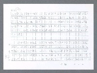 主要名稱：美國國務院臺灣檔案（一）（1945~1949）圖檔，第453張，共1030張