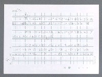 主要名稱：美國國務院臺灣檔案（一）（1945~1949）圖檔，第454張，共1030張