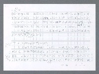 主要名稱：美國國務院臺灣檔案（一）（1945~1949）圖檔，第475張，共1030張