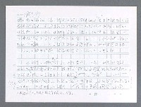主要名稱：美國國務院臺灣檔案（一）（1945~1949）圖檔，第476張，共1030張