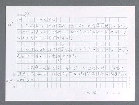 主要名稱：美國國務院臺灣檔案（一）（1945~1949）圖檔，第496張，共1030張
