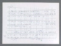 主要名稱：美國國務院臺灣檔案（一）（1945~1949）圖檔，第498張，共1030張