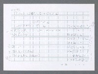 主要名稱：美國國務院臺灣檔案（一）（1945~1949）圖檔，第501張，共1030張