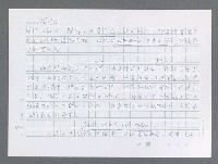 主要名稱：美國國務院臺灣檔案（一）（1945~1949）圖檔，第514張，共1030張
