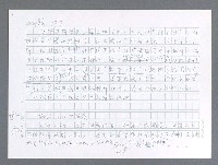 主要名稱：美國國務院臺灣檔案（一）（1945~1949）圖檔，第516張，共1030張