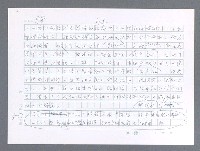 主要名稱：美國國務院臺灣檔案（一）（1945~1949）圖檔，第520張，共1030張