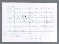 主要名稱：美國國務院臺灣檔案（一）（1945~1949）圖檔，第522張，共1030張