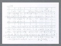 主要名稱：美國國務院臺灣檔案（一）（1945~1949）圖檔，第541張，共1030張