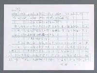 主要名稱：美國國務院臺灣檔案（一）（1945~1949）圖檔，第550張，共1030張