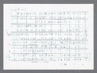 主要名稱：美國國務院臺灣檔案（一）（1945~1949）圖檔，第579張，共1030張