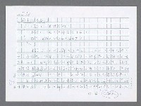 主要名稱：美國國務院臺灣檔案（一）（1945~1949）圖檔，第584張，共1030張