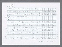 主要名稱：美國國務院臺灣檔案（一）（1945~1949）圖檔，第589張，共1030張