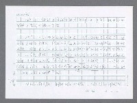主要名稱：美國國務院臺灣檔案（一）（1945~1949）圖檔，第592張，共1030張