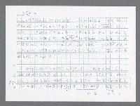 主要名稱：美國國務院臺灣檔案（一）（1945~1949）圖檔，第596張，共1030張